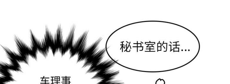 第53话145