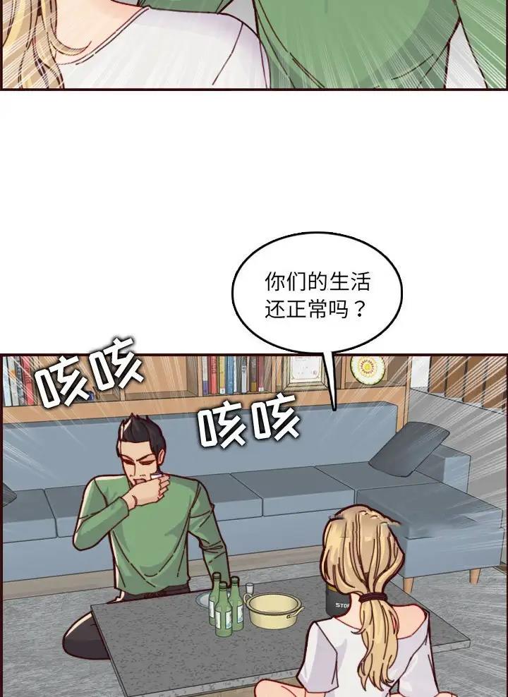 第115话15