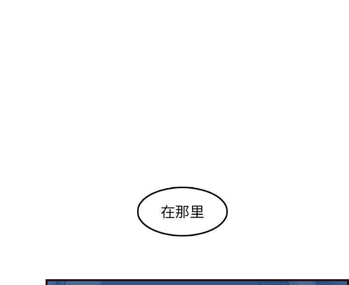 第93话68