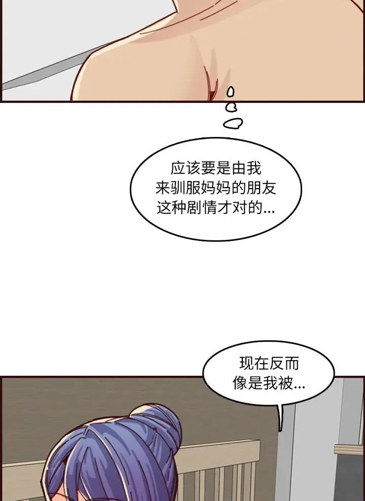 第114话32