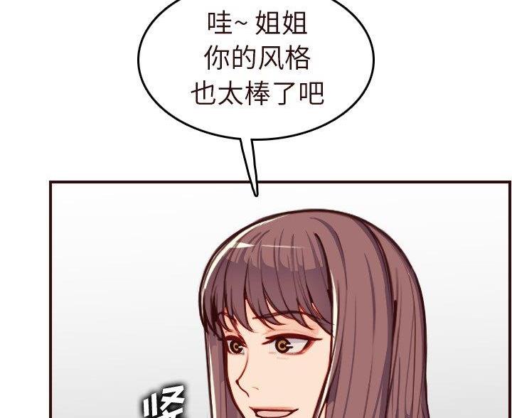 第91话28