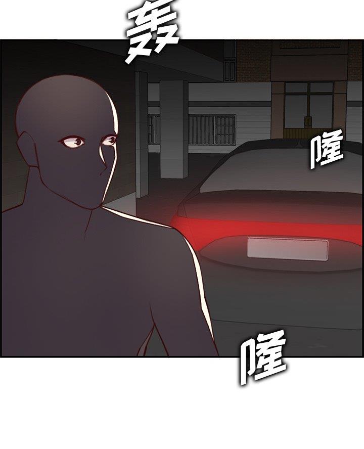 第71话17