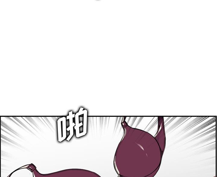 第59话90