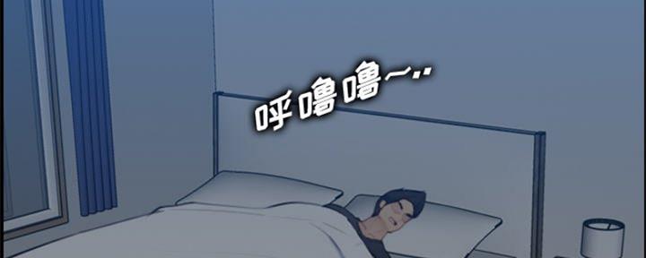 第48话4