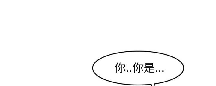 第56话13