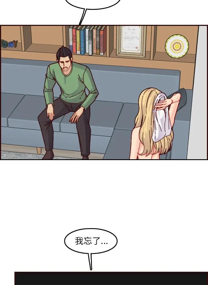 第114话12