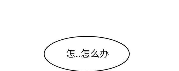 第49话89