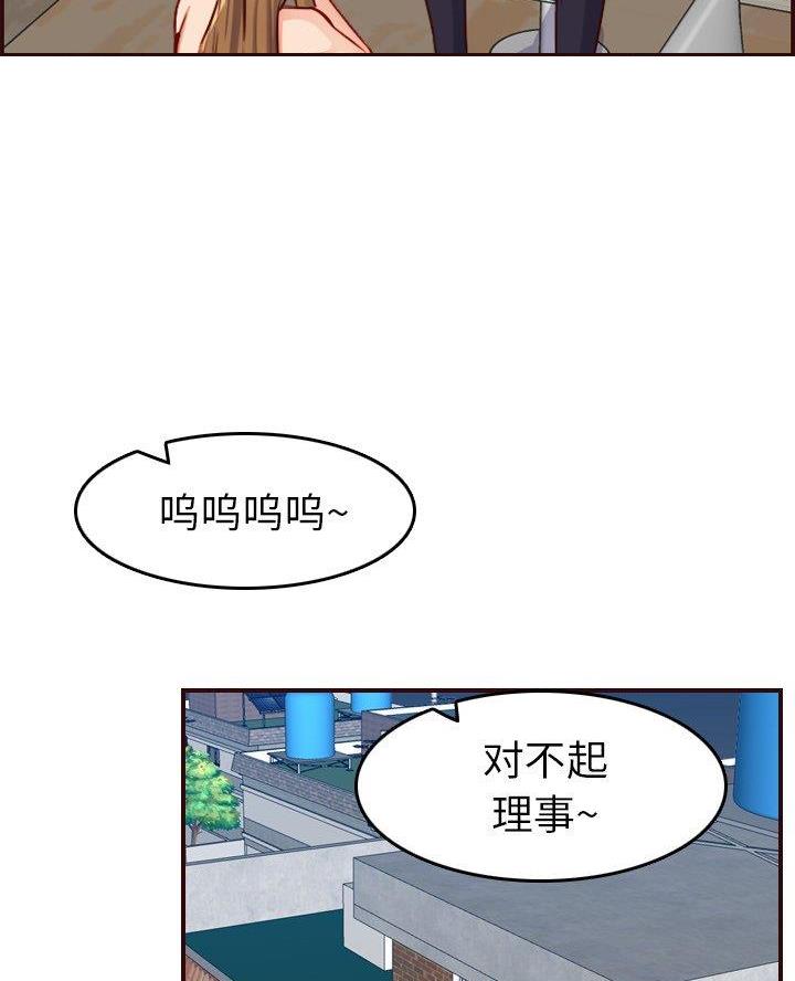 第78话15