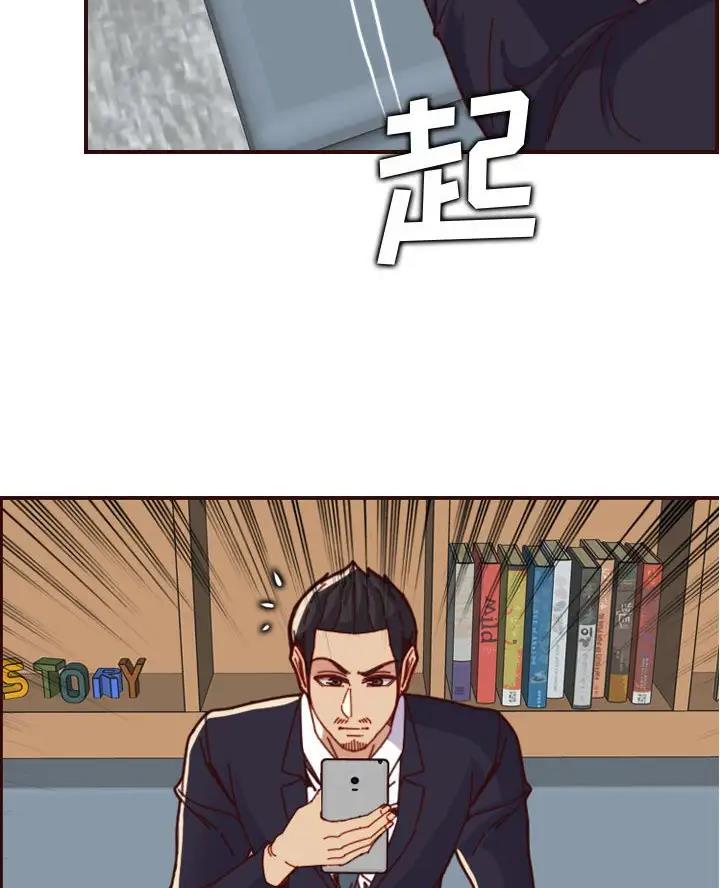 第109话10