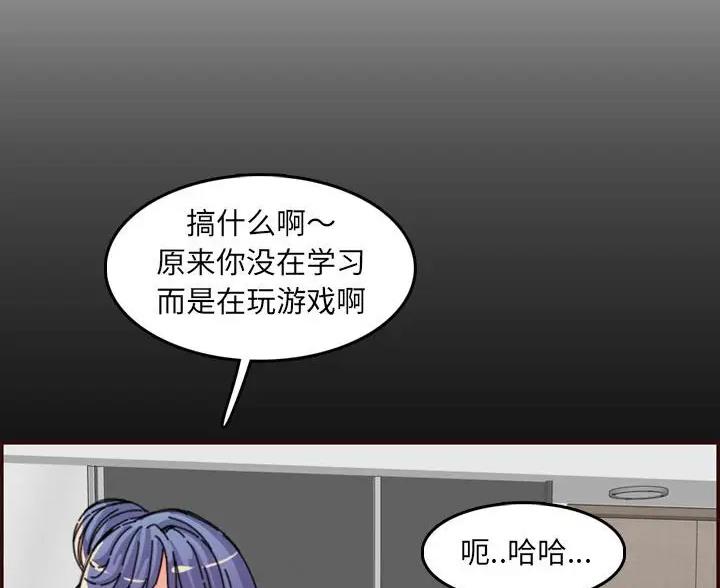 第107话106