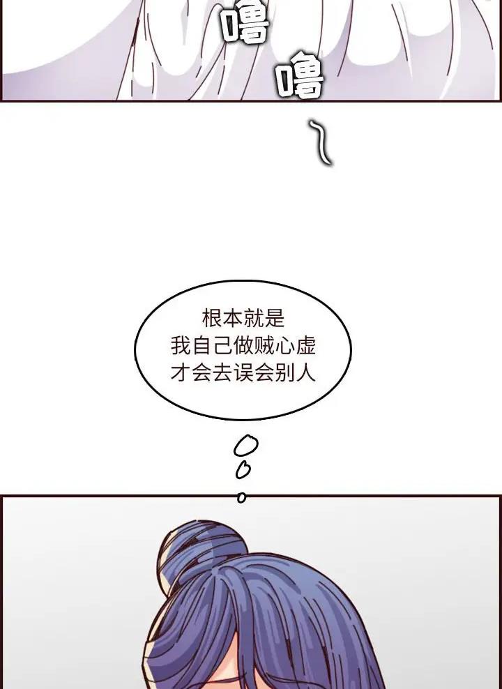 第116话21