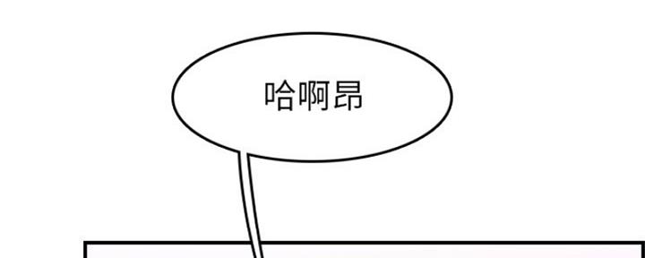 第48话39