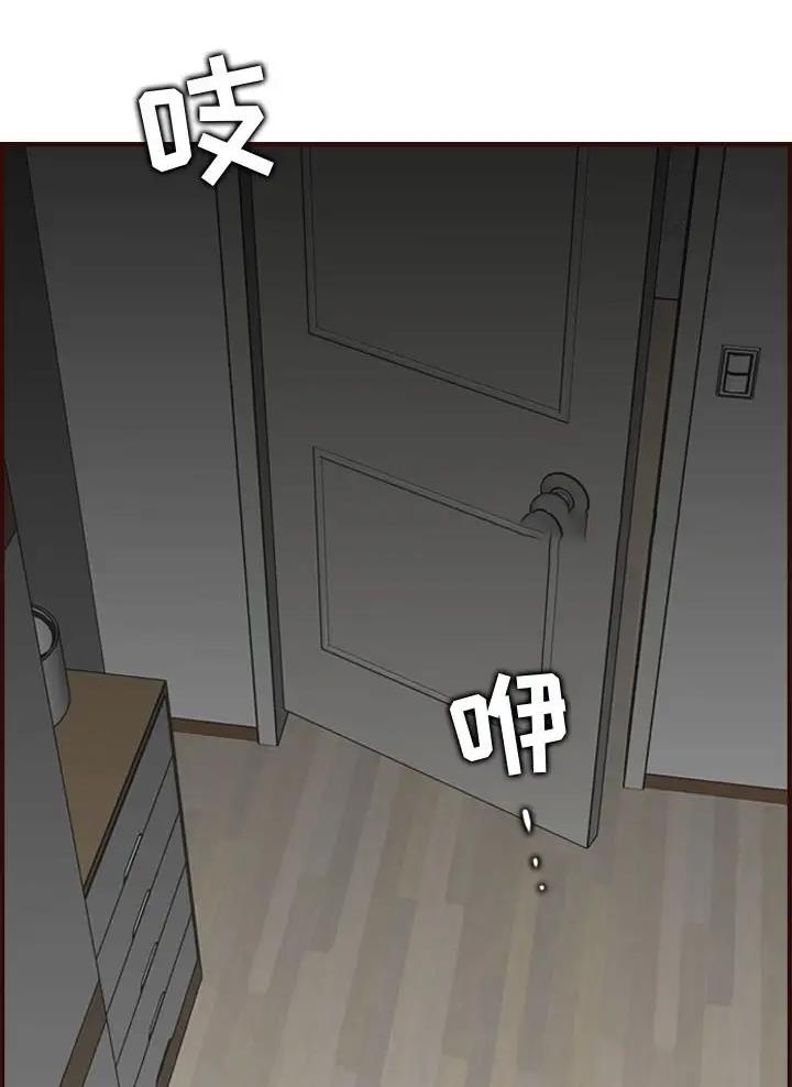 第116话11