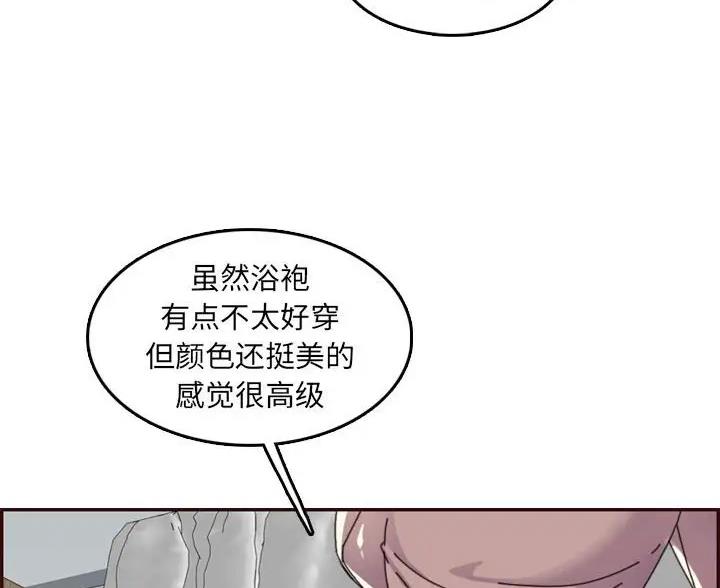 第107话37