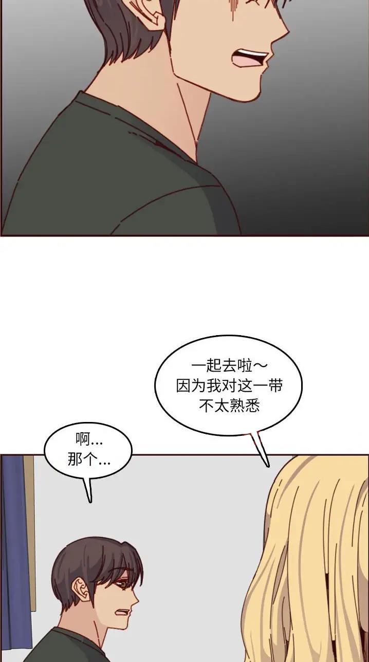 第121话21