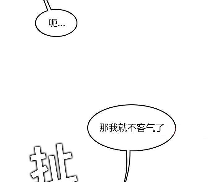 第101话36