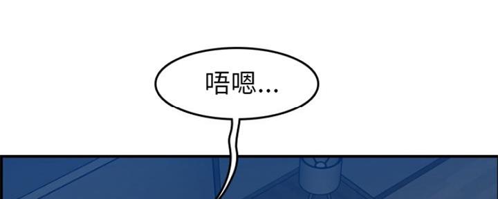 第48话91