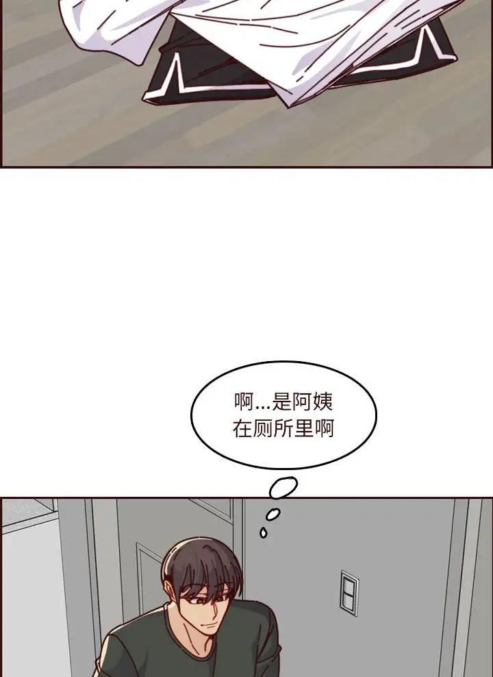 第119话15