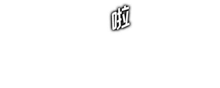 第49话113