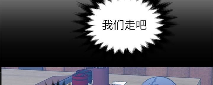 第45话16