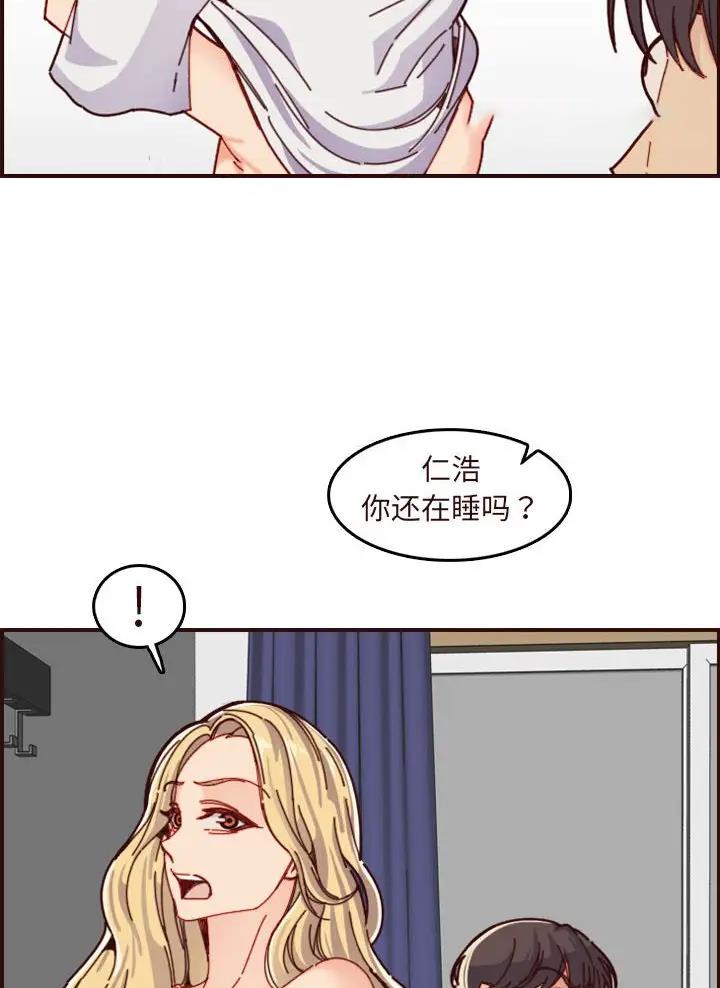 第117话36