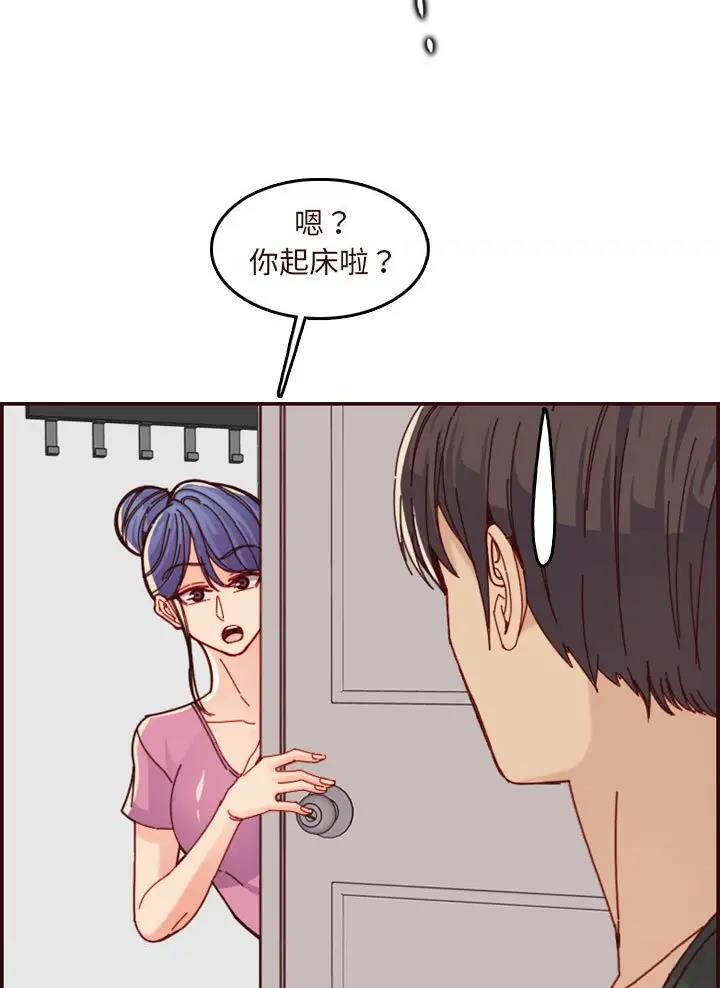 第118话12