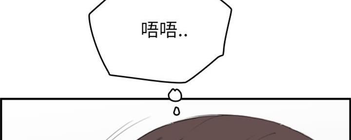 第45话84