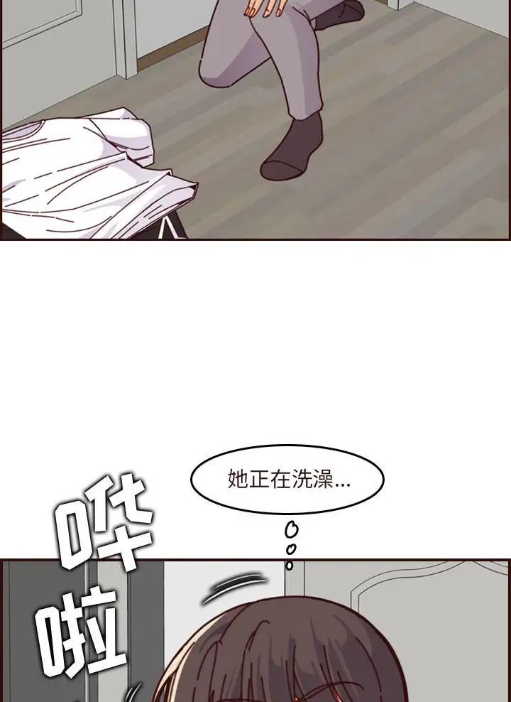 第119话20