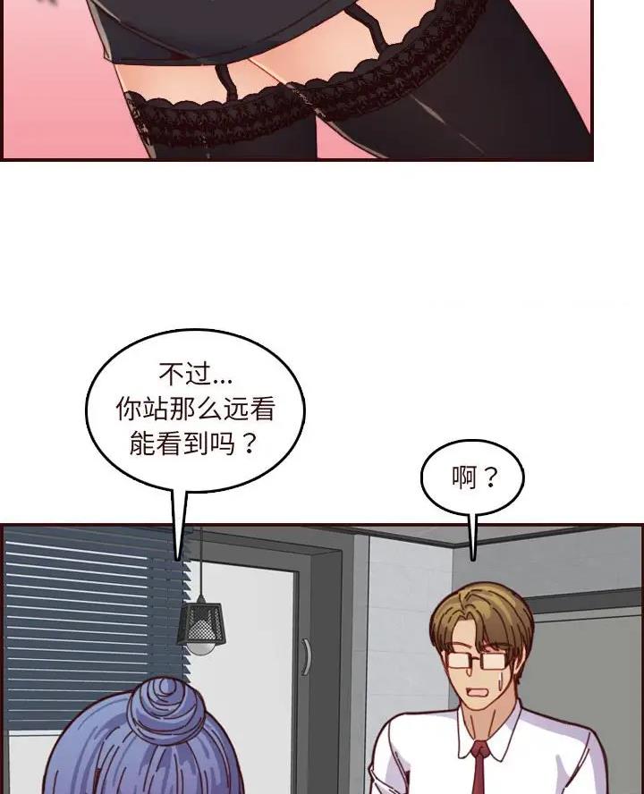 第109话49