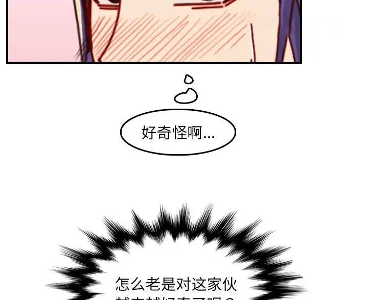 第105话59