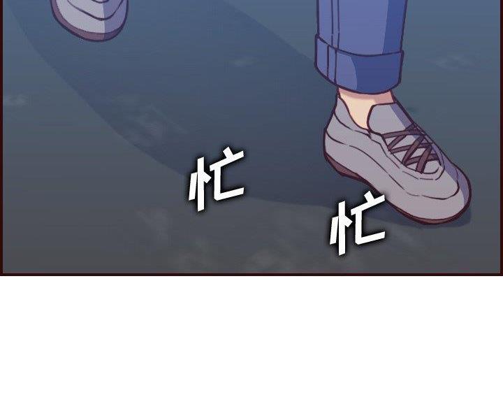 第90话3