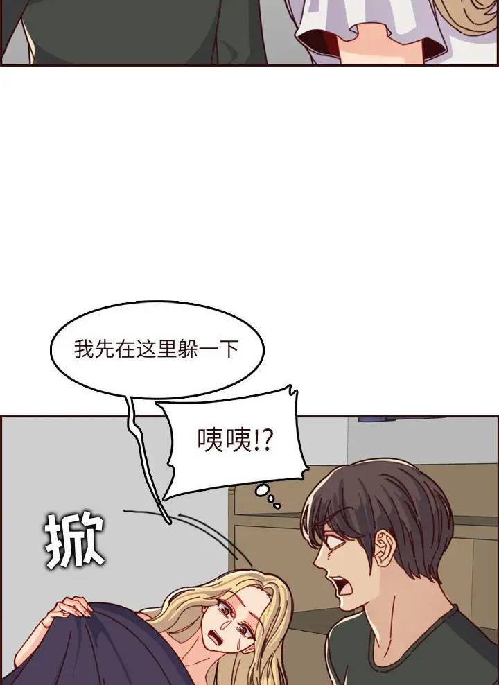 第118话8