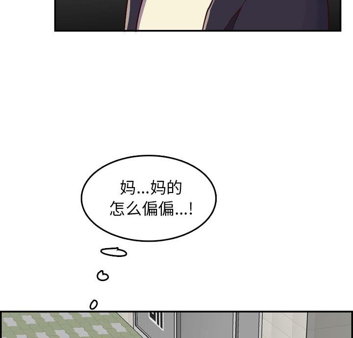 第63话25