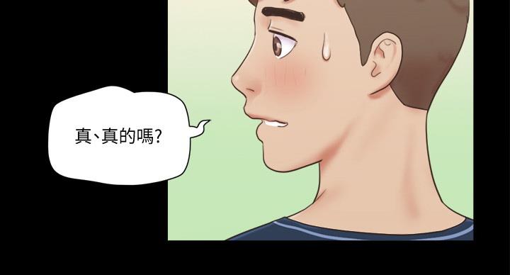 第71话50