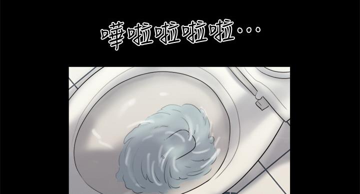 第75话74