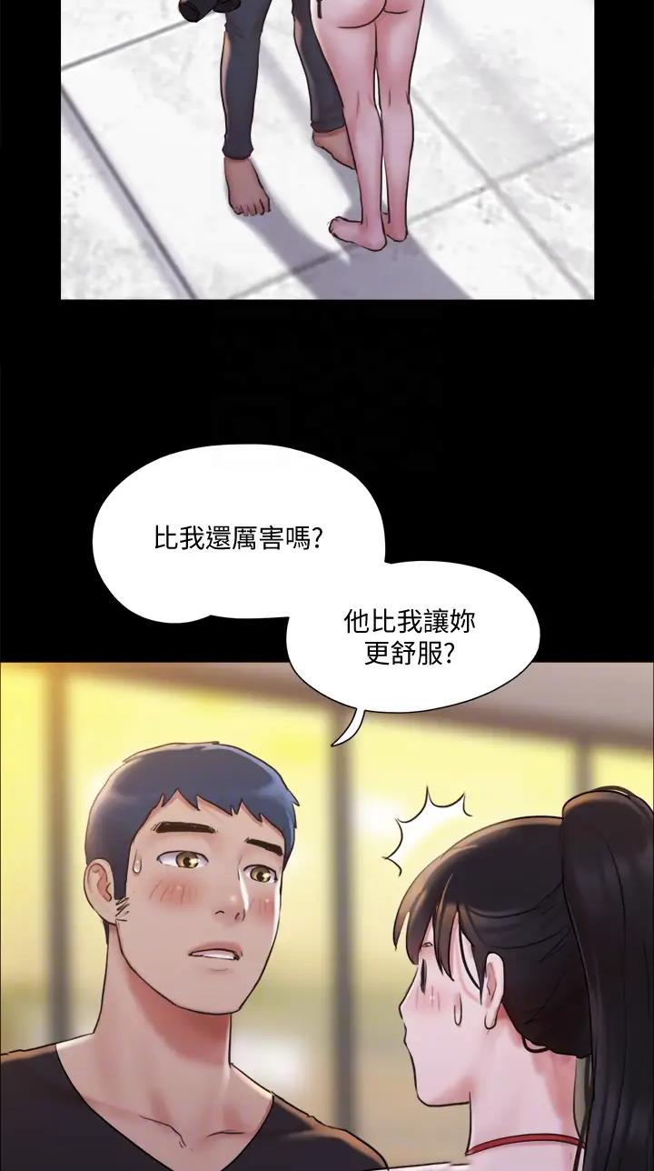 第148话16