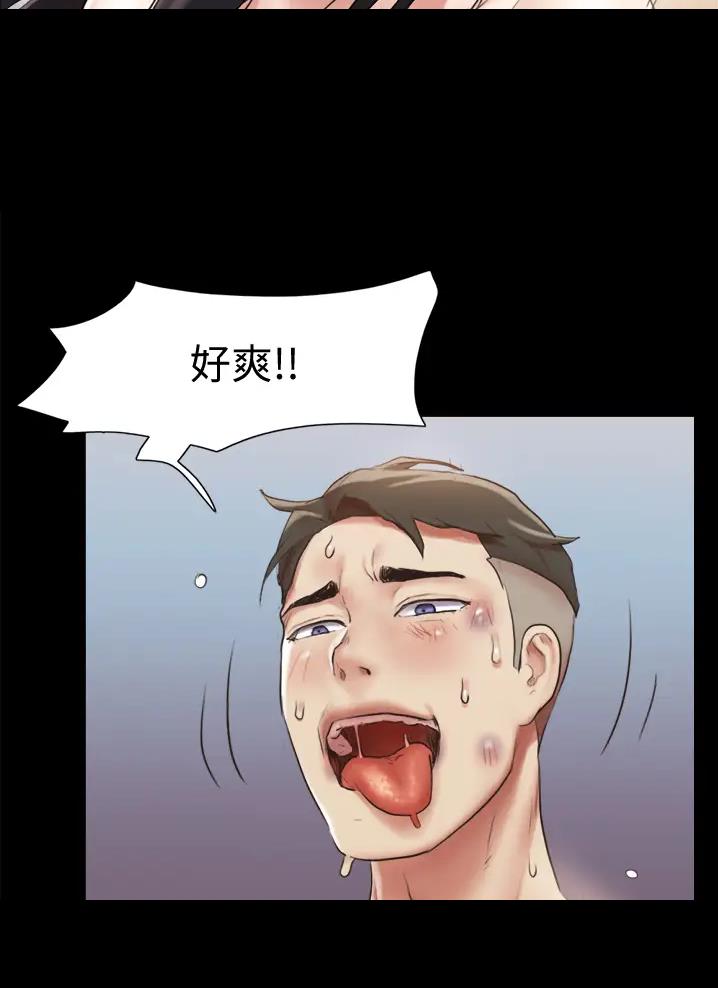 第140话12