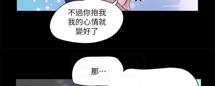 第79话58