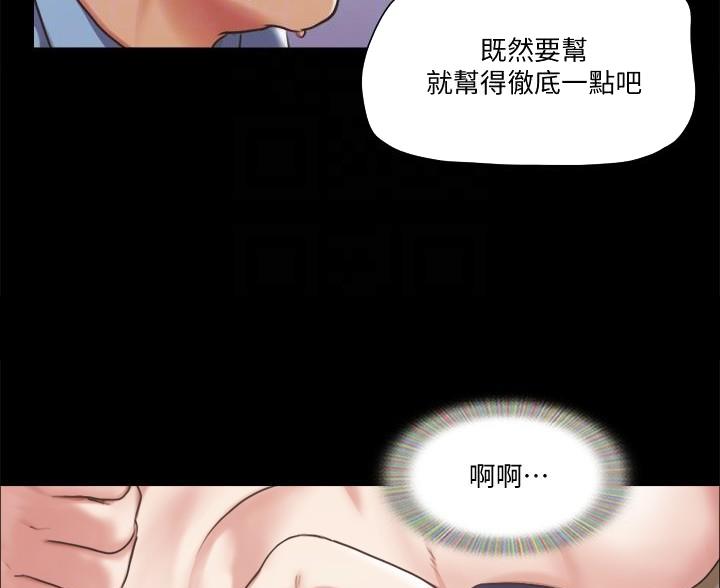 第121话30