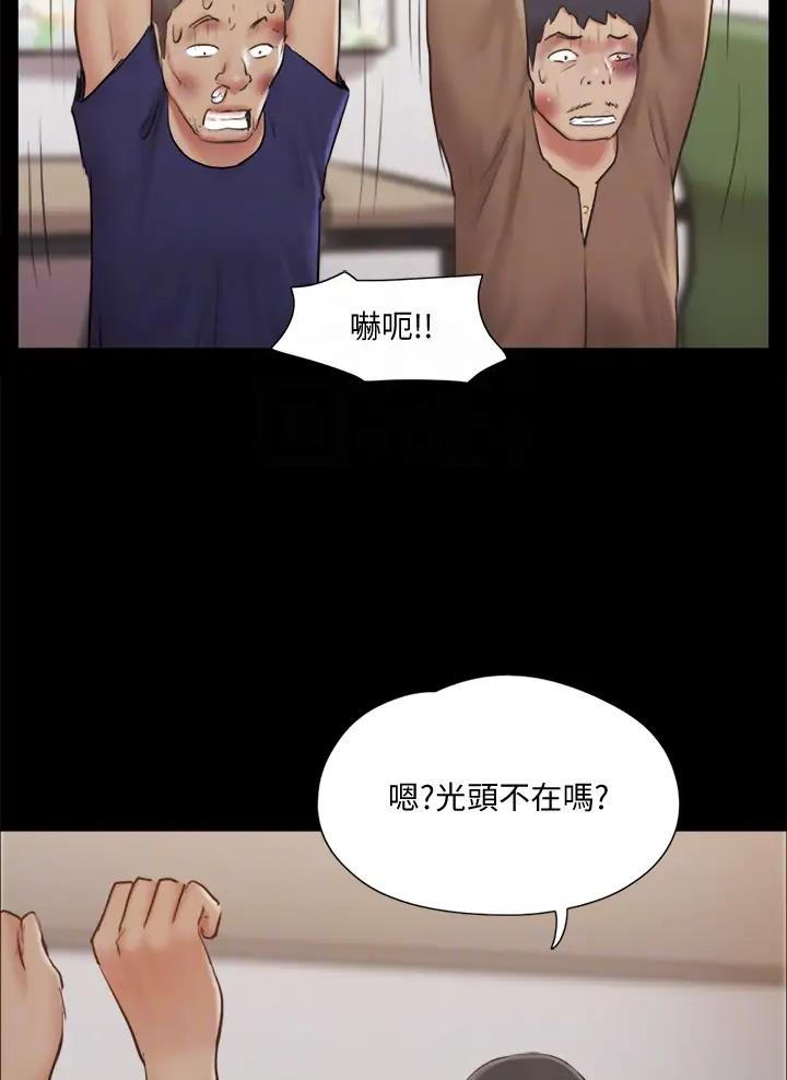 第145话16