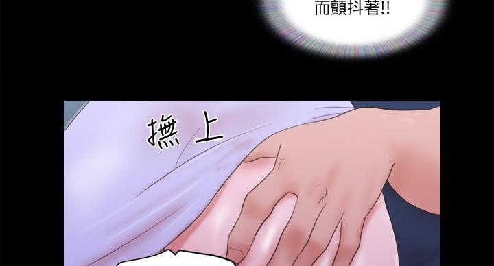 第74话47