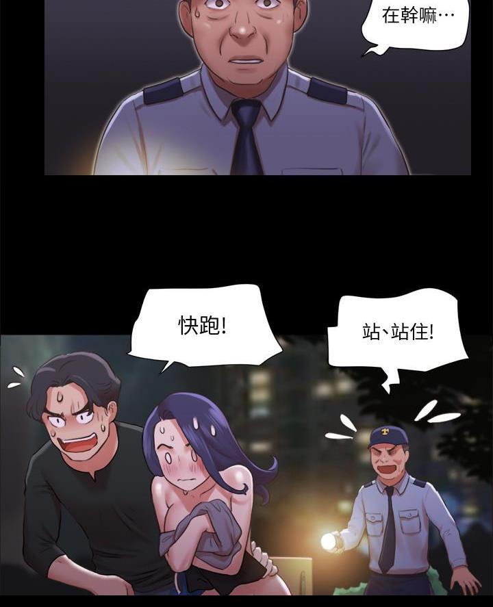 第113话38