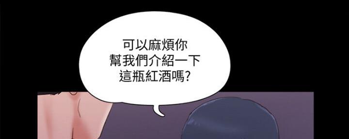 第91话49