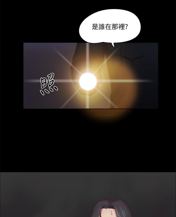 第113话36