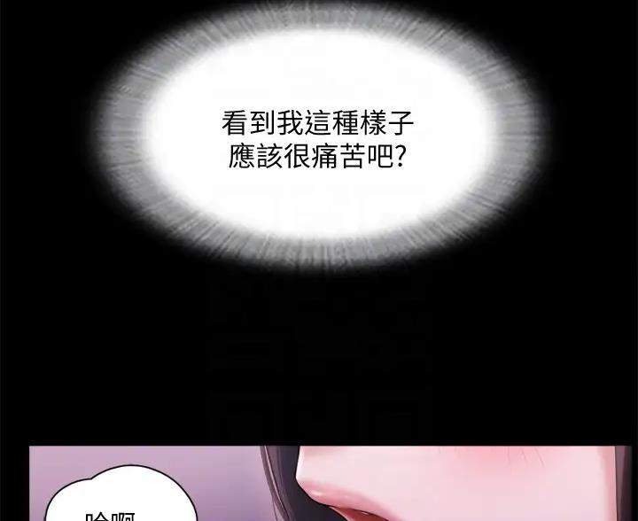 第128话25