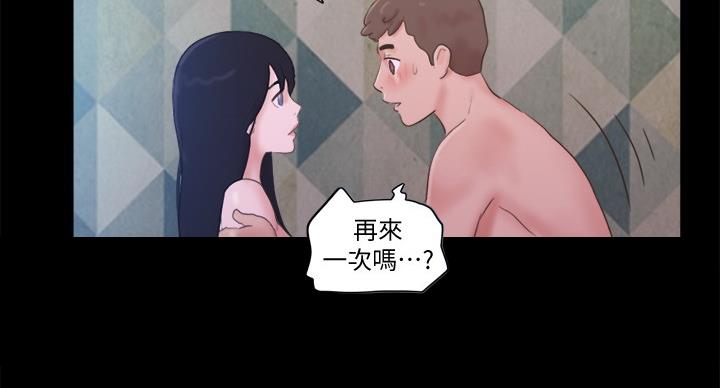 第75话36