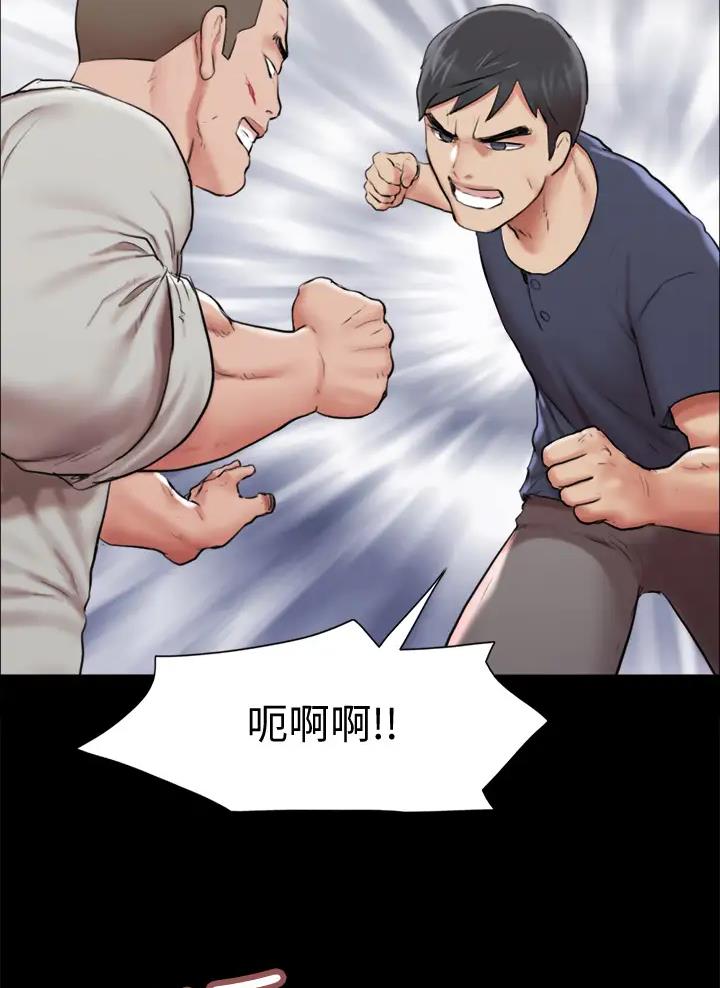 第145话51