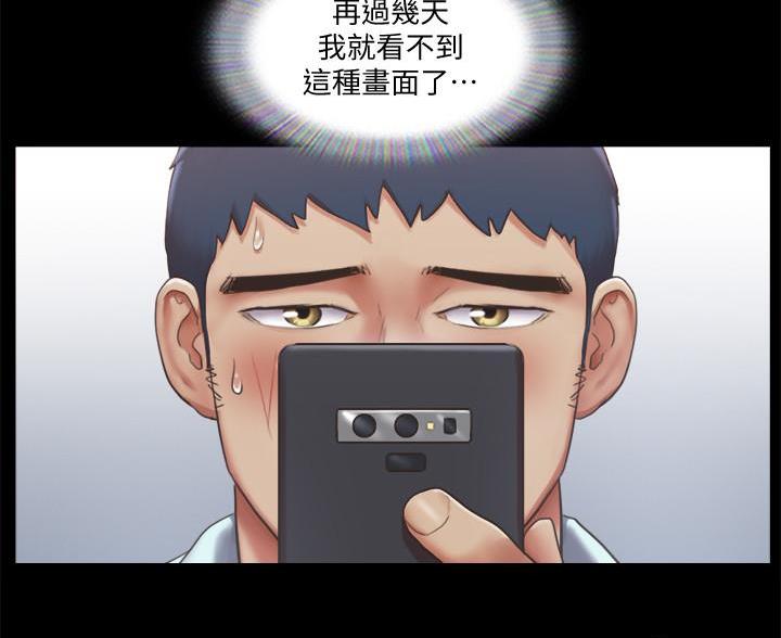 第118话38