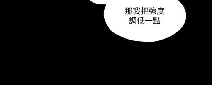 第90话137