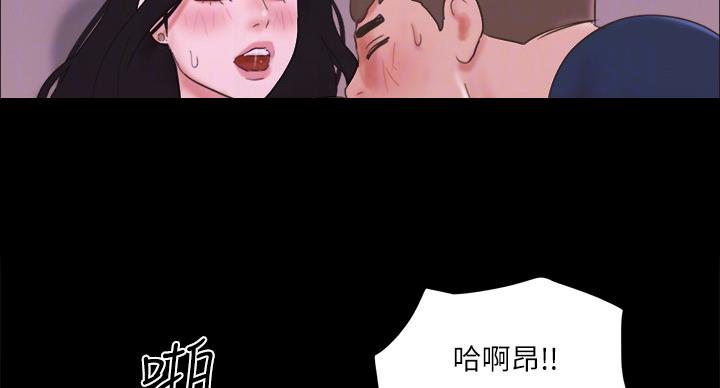 第74话64